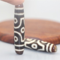 Tibet natural male and female agate six-eye beads pendant pendant genuine original ore chalcedony