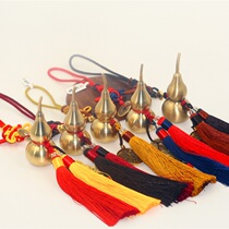 Tibet Copper Money Jiugong Gossip Pure Bronze Pendant Gourd Foru Hanging Pendant Car Pendant Car Ornament Accessories