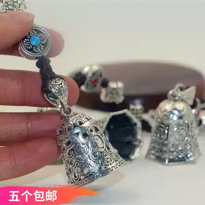 Tibet ethnic style personality small gift jewelry pendant pendant accessories bell clock men and women accessories bag hanging pendant