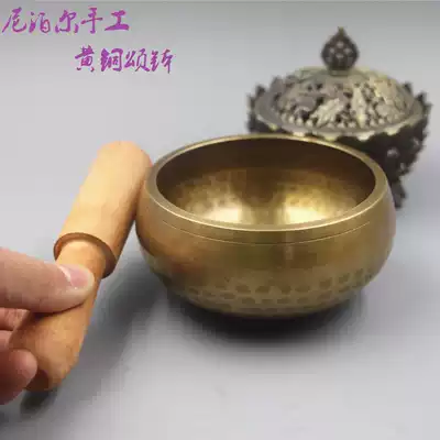 9 5cm Tibetan song bowl Meng Nepal handmade pure copper dharma instrument turning Sutra Buddha sound bowl Copper chime Yoga SPA sound therapy bowl