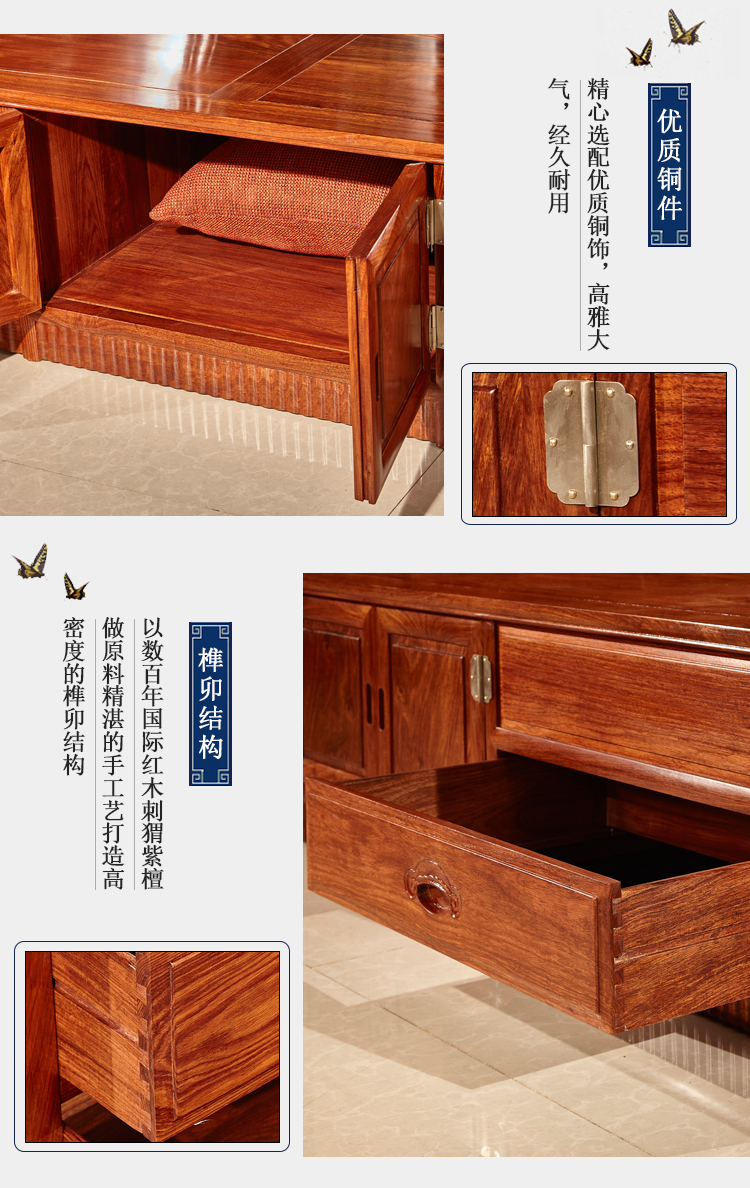 Yibai ám sát đôi đồ nội thất bằng gỗ gụ gỗ đàn hương nhím giường gỗ hồng mộc mới gụ cổ điển đám mây giường ngủ Trung Quốc - Giường giường ô tô