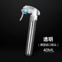 Палец напал в белый цвет