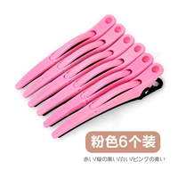 Розовые зажимы-дельфины, шесть штук в упаковке