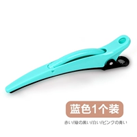 Синий зажим «Дельфин», одна упаковка