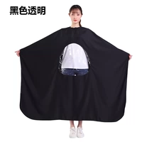 Мобильный телефон, черная накидка