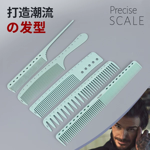 Товары от 巨型芝芝制造