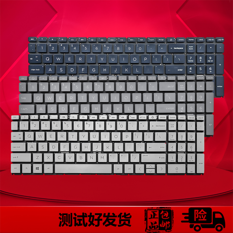 Au Hp Star Book Pro16 15 Tpn-Q286 Q287 W161 15-Fd Fc 16-Ab Keyboard