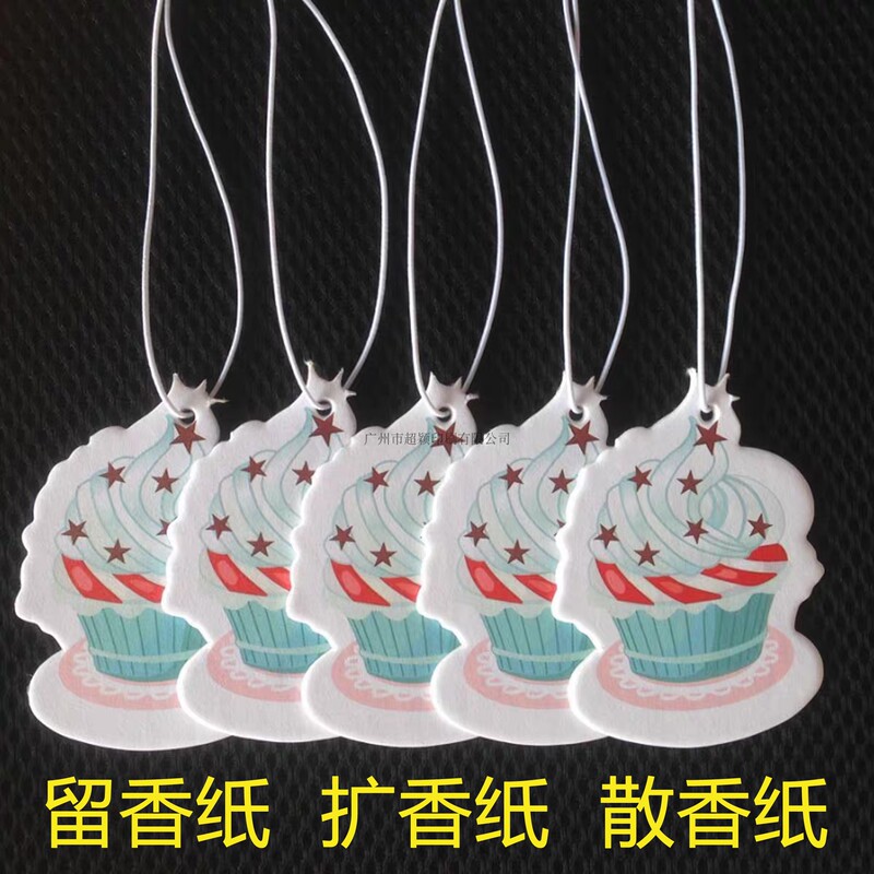 Unscented Car Air Freshener Fragrance Card Fragrance Paper Fragrance Sheet Fragrance Card Diffuser Paper Fragrance Paper Essential Oil Fragrance Paper Card
