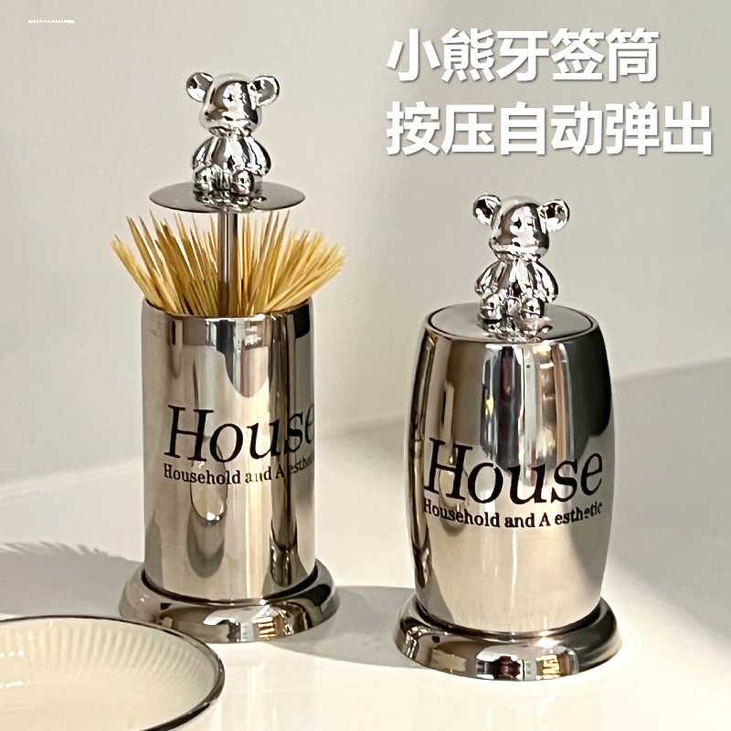 O1CN01woBfh71RtRwPKgD37_!!0-item_pic.jpg
