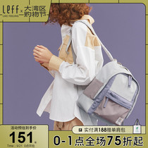 LEFF schoolbag female Korean version of high school Japanese backpack students ins style original niche 2021 Junior High School students backpack