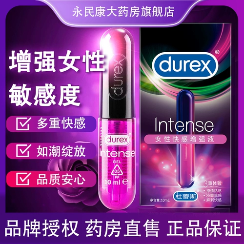 Durex, ароматная смазка для женщин для интимного использования, масло, новая коллекция
