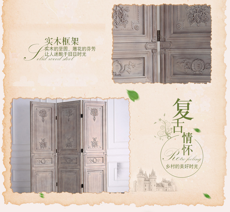 Vintage chạm khắc màn hình hiên phân vùng màn hình gấp khách sạn B & B cửa hàng quần áo trang trí nền tường đạo cụ chụp ảnh - Màn hình / Cửa sổ vách ngăn bằng gỗ