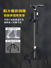 Extra-Large Four-Legged Walking Stick for the Elderly, Non-Slip, Telescopic, Lightweight, Anti-Fall, Walking Aid
