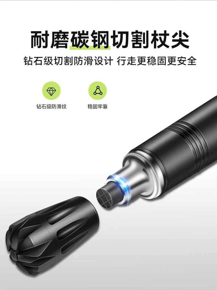 Fishing Bear Ultra-Light Folding Trekking Pole Telescopic Walking Stick for Men and Women Hiking Crutches Outdoor Equipment Multi-Functional Anti-Slip Stick