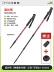 gậy leo núi đường dài Gậy đi bộ đường dài ngoài trời siêu nhẹ dành cho trẻ em Fishing Bear dành cho trẻ em đi bộ đường dài và leo núi du lịch thanh thiếu niên nam và nữ Gậy đi bộ có thể thu vào gậy leo núi gậy leo núi tự vệ 