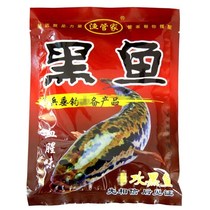 Bait Bloody taste bait Raw bait 200 grams raw bait fishing material fish material black fish special