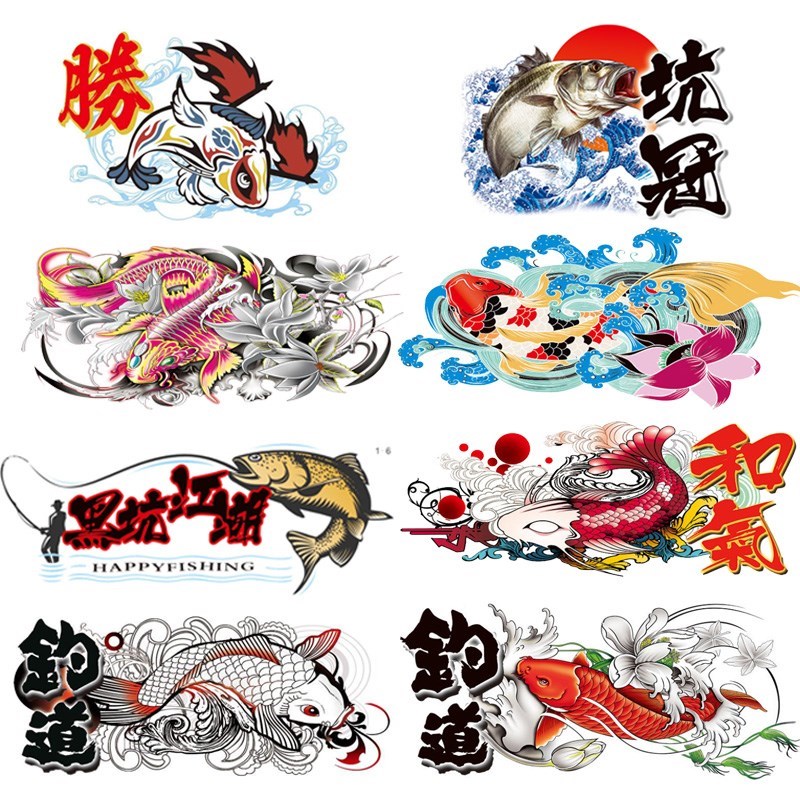 Fishing box stickers 3d fishing box stickers Waterproof wear-resistant fishing car stickers Yamato modified personality full stickers side stickers stickers stickers