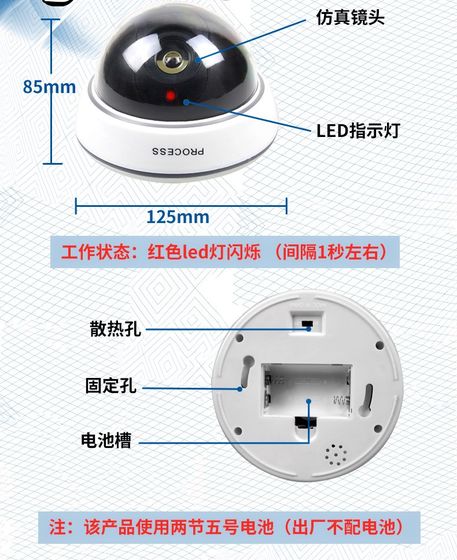 Decorative anti-theft camera home simulation camera fake monitoring outdoor rainproof outdoor monitoring model ornaments