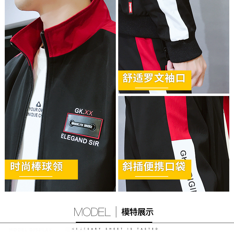 Blouson homme ROSIIOOE      manches longues en Polyester - Ref 3116954 Image 12