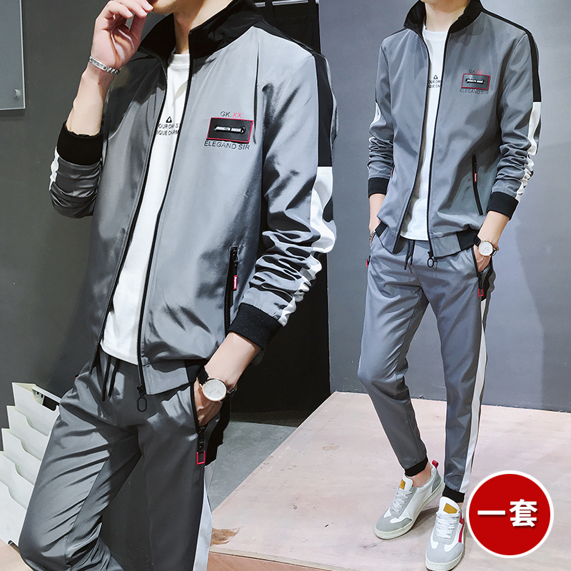 Blouson homme ROSIIOOE      manches longues en Polyester - Ref 3118518 Image 1