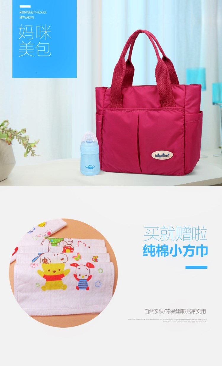 Túi xách tay nhẹ Túi đựng sữa nhỏ cầm tay shop đồ mẹ và bé