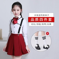 Белые длинные рукава + бордовая юбка + бордовые цветы воротника