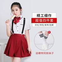 Белая рубашка с коротки