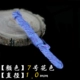 1.0mm, 2.5м