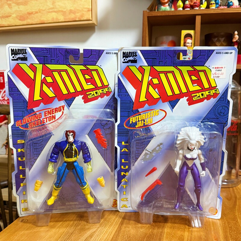 The United States Bought Back Toybiz Antique 90S X-Men 2099 Action Figures and Ornaments