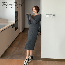 Men & Joni Montomi maternity wear autumn and winter temperament high-play knitted dress medium and long bottom skirt