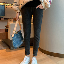 Men & Joni montomi pregnant pants winter plus velvet padded fashion new polished belly ankle-length pants tide