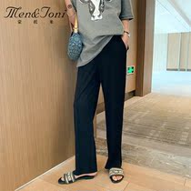 Men & Joni montomi pregnant women pants spring wear outside wear 2021 new belly casual wide leg trousers tide tide