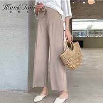 Men & Joni Montomi Pregnant Women Summer Pants Loose Comfort Wide Leg Pants Joker Slim Out ankle-length pants