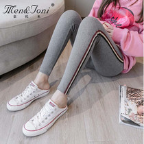 Men & Joni Montomi pregnant women leggings autumn and winter models wear overalls slim and warm Joker trousers tide