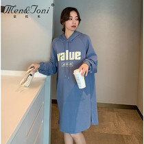 Men & Joni Montomi maternity wear spring and autumn new casual hooded sweater dress long tide mother