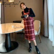 Men & Joni Montomi pregnant women autumn and winter dress set fashion foreign semi-high neck top vest skirt tide tide