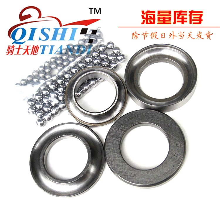 Áp dụng khoan báo hj125k-2a cột mang mang hj125k-2a mang áp lực sóng tấm thép bóng bát thép bạc đạn bánh trước xe airblade