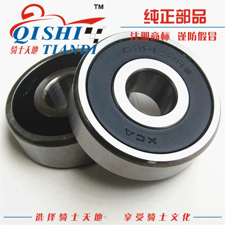 Áp dụng Suzuki Ruishuang EN125-3F bánh trước mang xe máy bánh trước 6301 mang 1 giá bạc đạn chữ thập