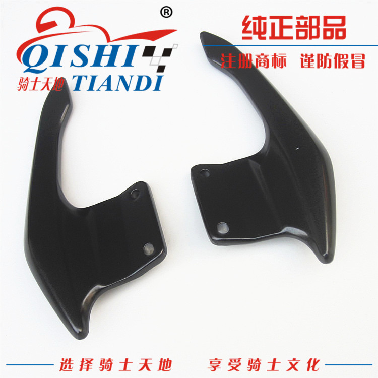 Áp dụng súng máy thép nhỏ KA150 / HJ150-22 phía sau tay vịn kệ phía sau tay cầm phía sau bảo vệ tay ban đầu khung inox xe grande 2020