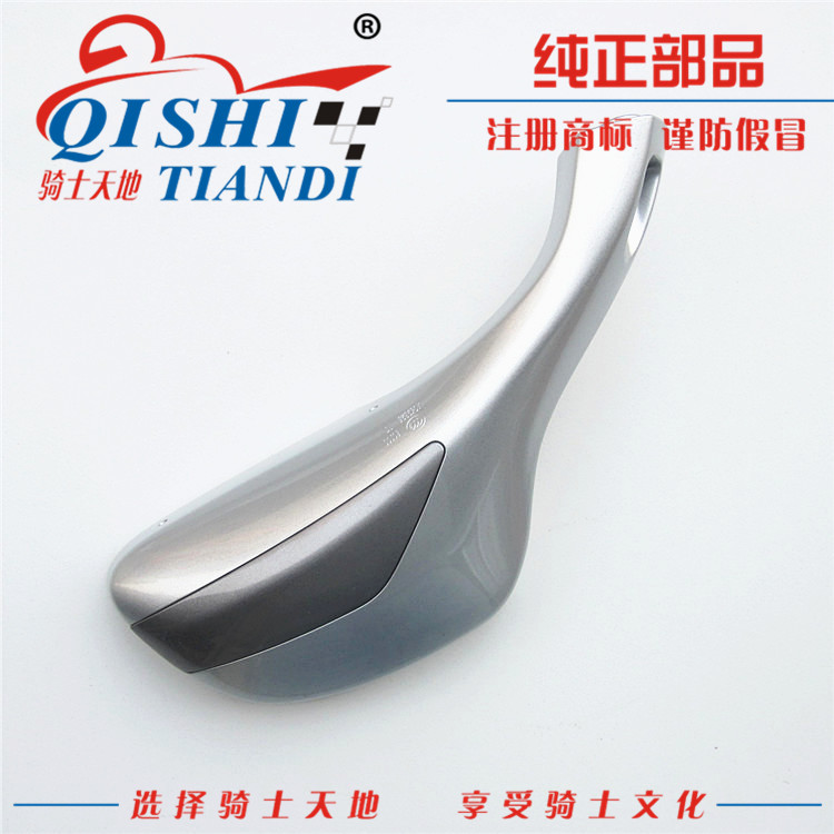 Áp dụng cho gương chiếu hậu xe máy Skyhawk HJ125T-16 / 16A / 16C / 16D / 16E16G lắp gương xe máy ở đâu