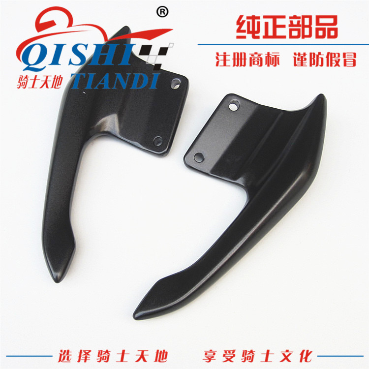 Áp dụng súng máy thép nhỏ KA150 / HJ150-22 phía sau tay vịn kệ phía sau tay cầm phía sau bảo vệ tay ban đầu khung inox xe grande 2020