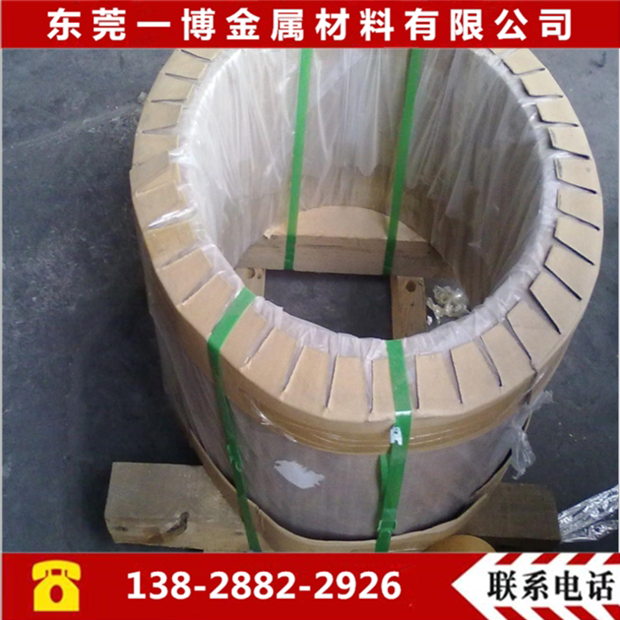 2026年选进口英科乃尔625钢带，如何平衡性能与预算？