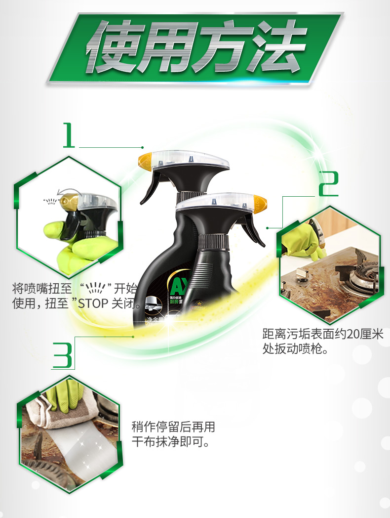 chai rửa bồn cầu Axe rìu thương hiệu máy hút bụi đại lý làm sạch nhà bếp hiệu quả làm sạch nhanh đến dầu nặng hộ gia đình - Trang chủ nước tẩy rửa nhà vệ sinh không mùi