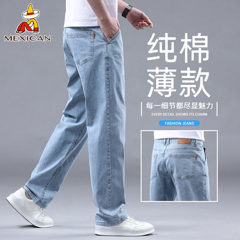 Scarecrow High-End Pure Cotton Jeans for Men 2026 Summer Thin Light-Colored Loose Straight-Leg Versatile Casual Long Pants