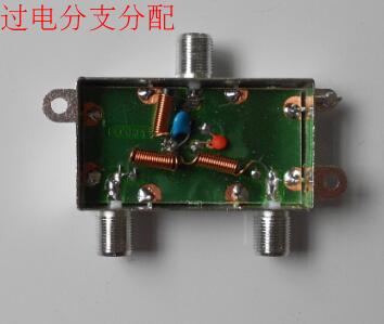 Cable TV Branch Distributor Full Over-Electric Indoor Branch FZ-114 General C03 Direct Selling