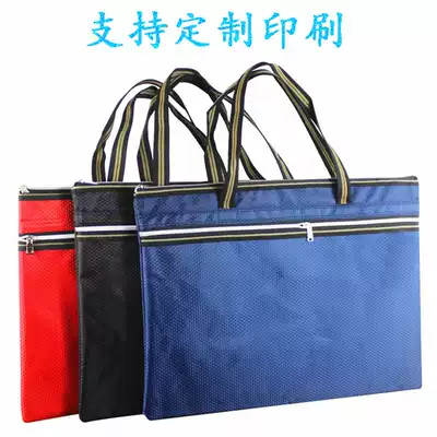 Oversized A3A2 Art bag 4K waterproof canvas bag portable file bag engineering bag briefcase 8K drawing sketch book