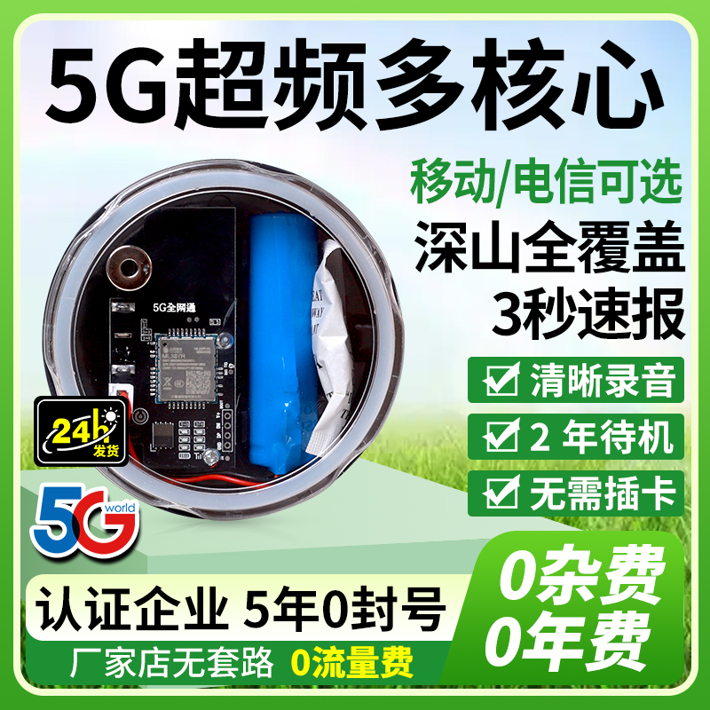 如何使用阿里云主机搭建个人网站？