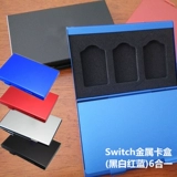 Металлический защитный картхолдер, аксессуары, коробка для хранения, сумка-органайзер