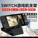 Трубка, портативные аксессуары, ручка, барсетка, планшетный мобильный телефон