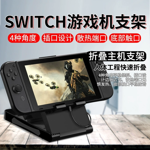 Трубка, портативные аксессуары, ручка, барсетка, планшетный мобильный телефон